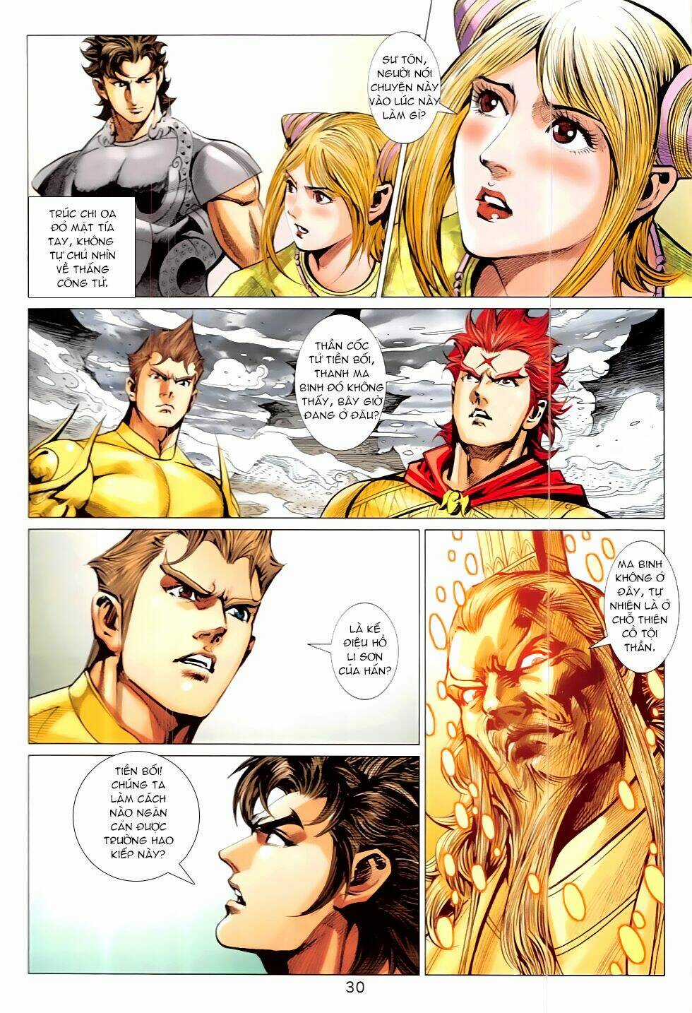 Xuân Thu Chiến Hùng Chapter 317 trang 28