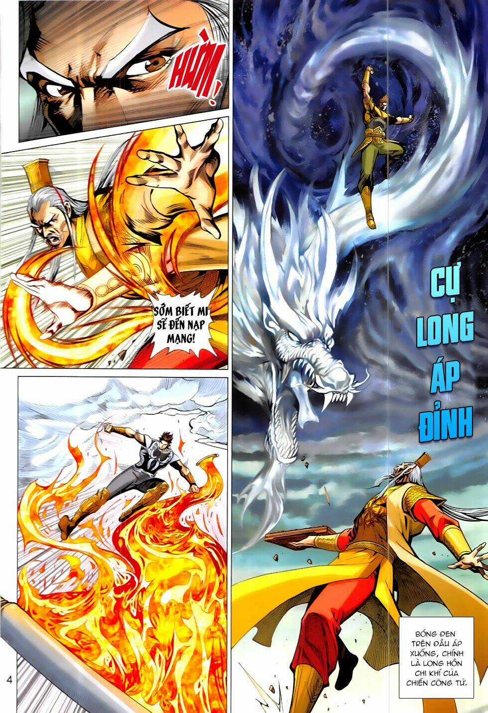 Xuân Thu Chiến Hùng Chapter 317 trang 3