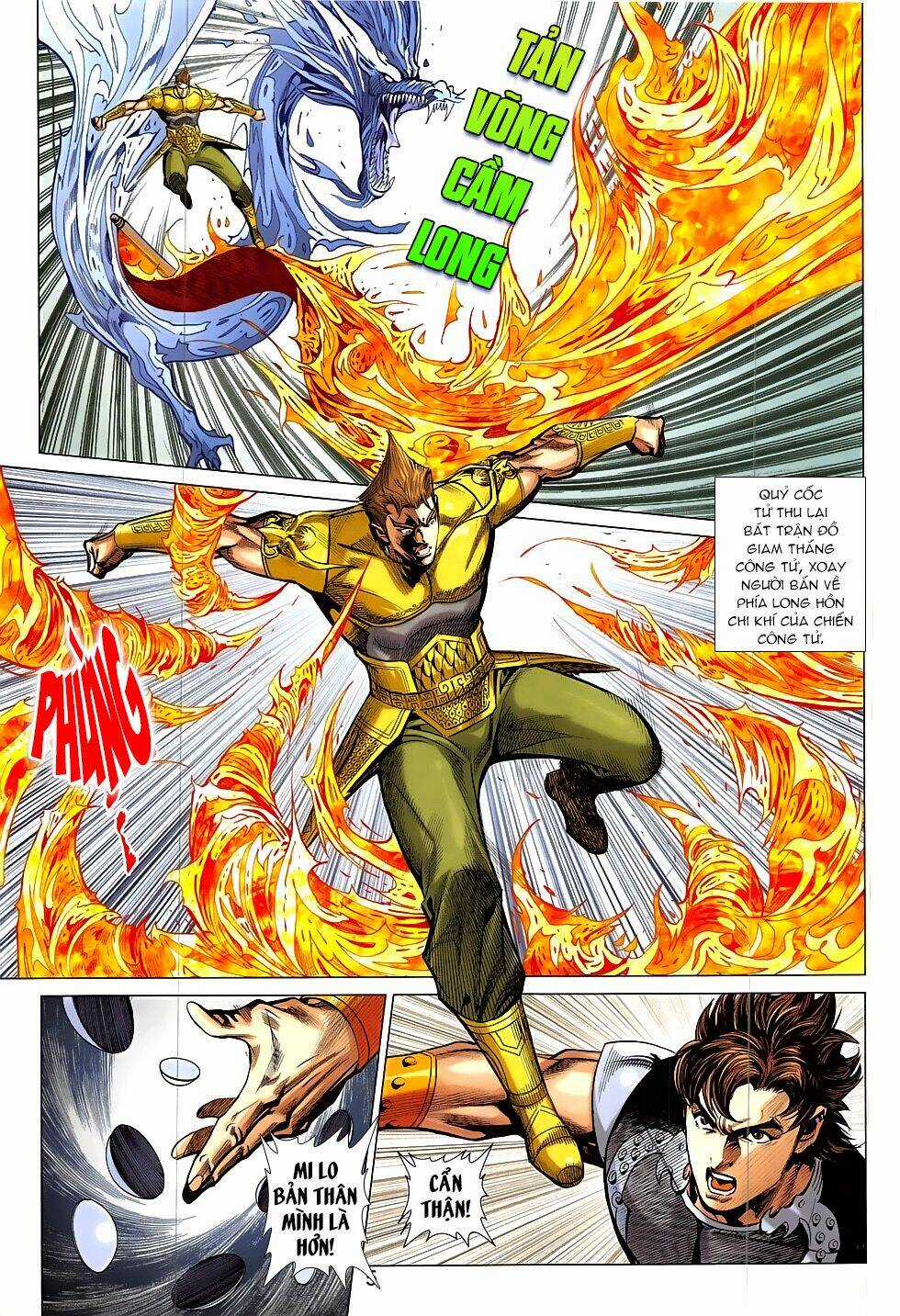 Xuân Thu Chiến Hùng Chapter 317 trang 4