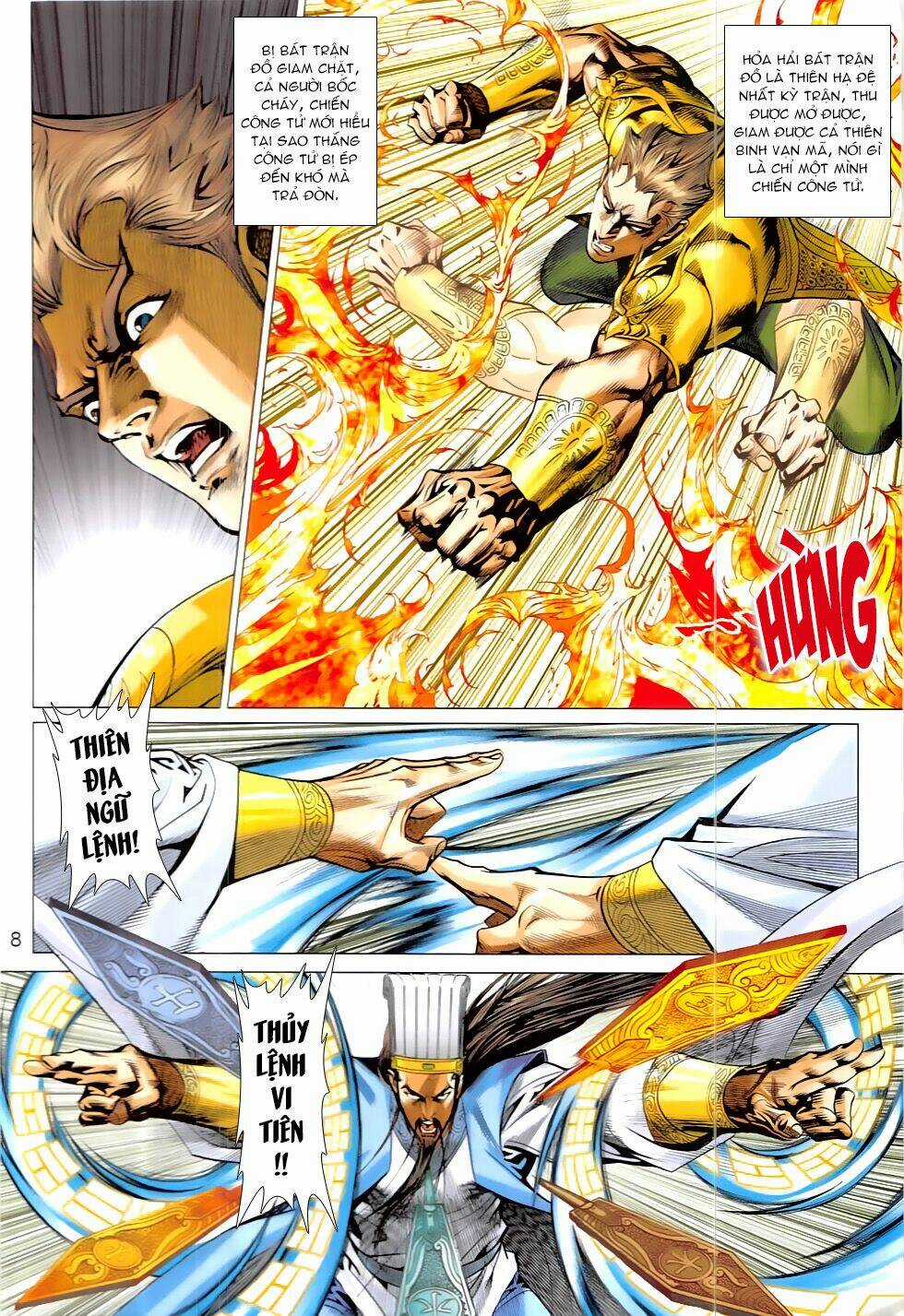 Xuân Thu Chiến Hùng Chapter 317 trang 7