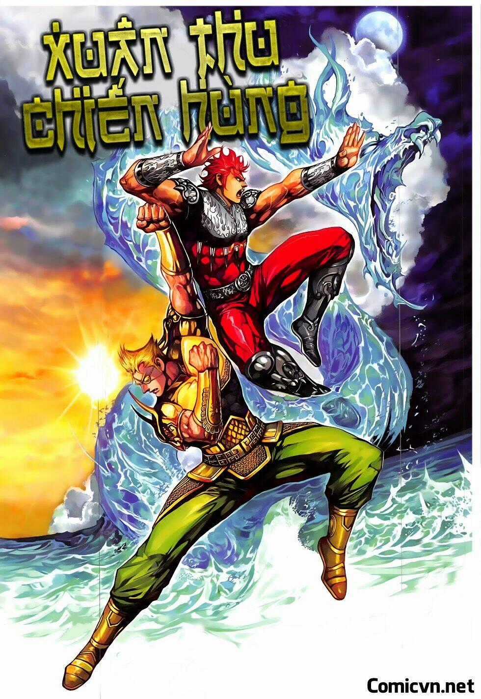 Xuân Thu Chiến Hùng Chapter 318 trang 0