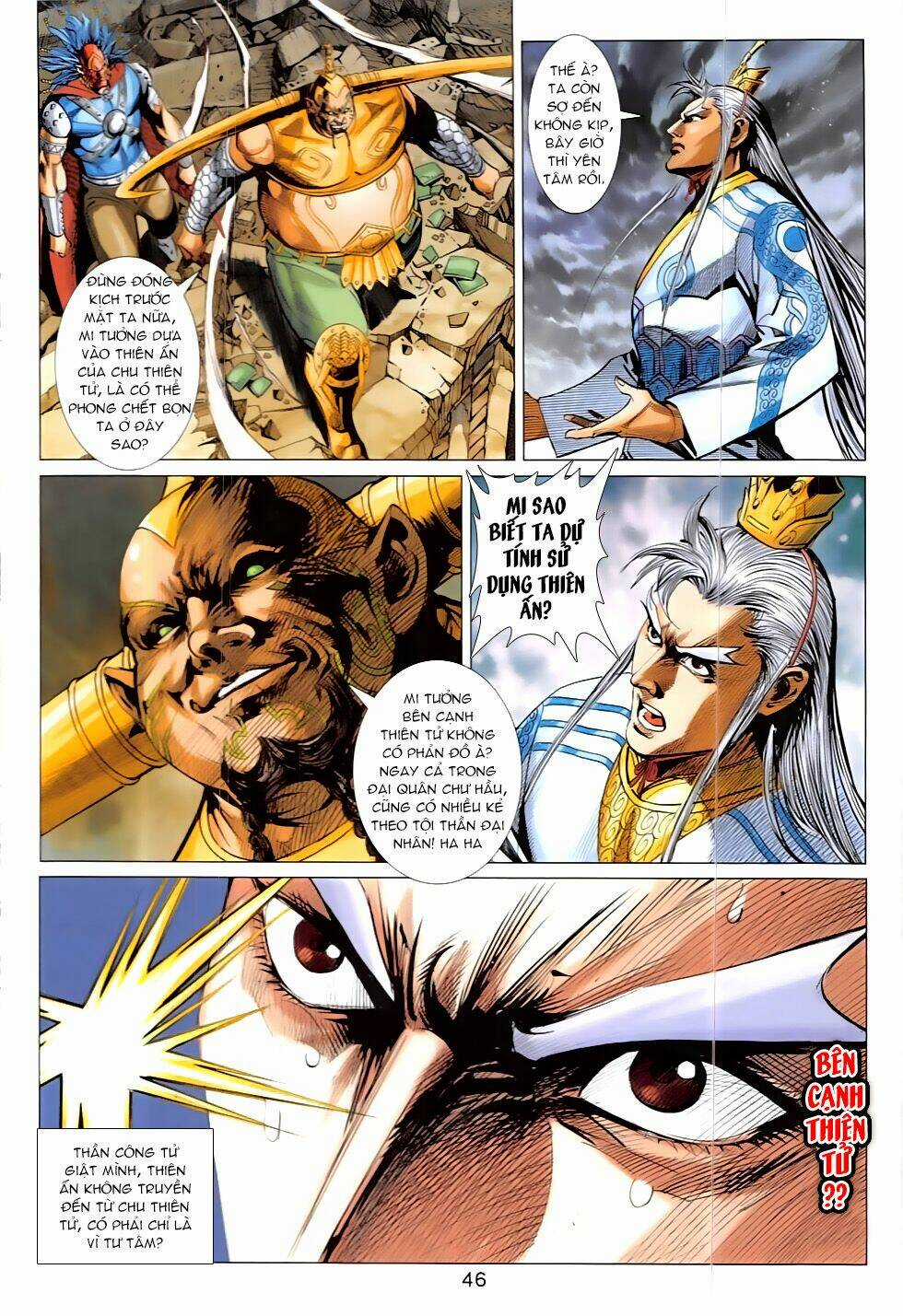 Xuân Thu Chiến Hùng Chapter 318 trang 11