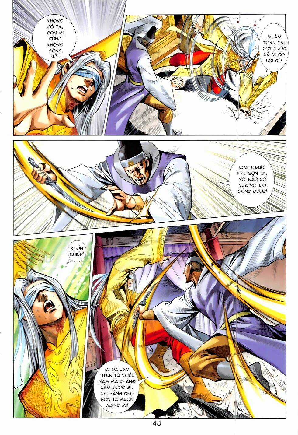 Xuân Thu Chiến Hùng Chapter 318 trang 13