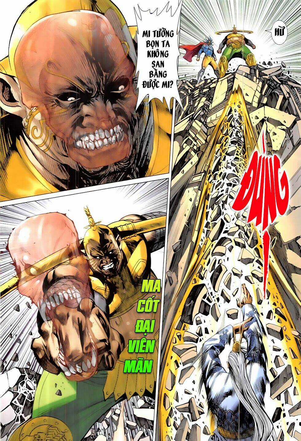 Xuân Thu Chiến Hùng Chapter 318 trang 17