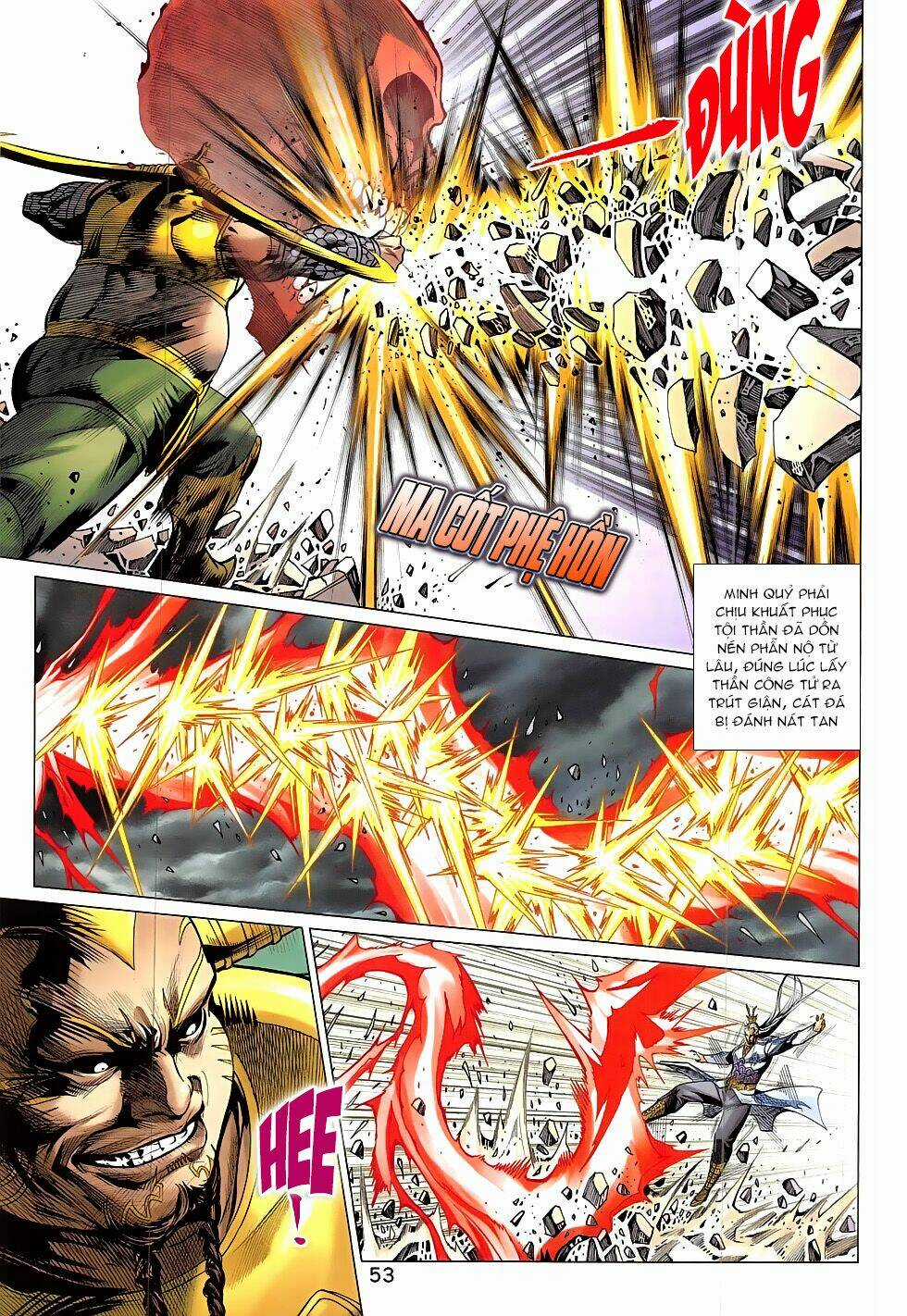 Xuân Thu Chiến Hùng Chapter 318 trang 18