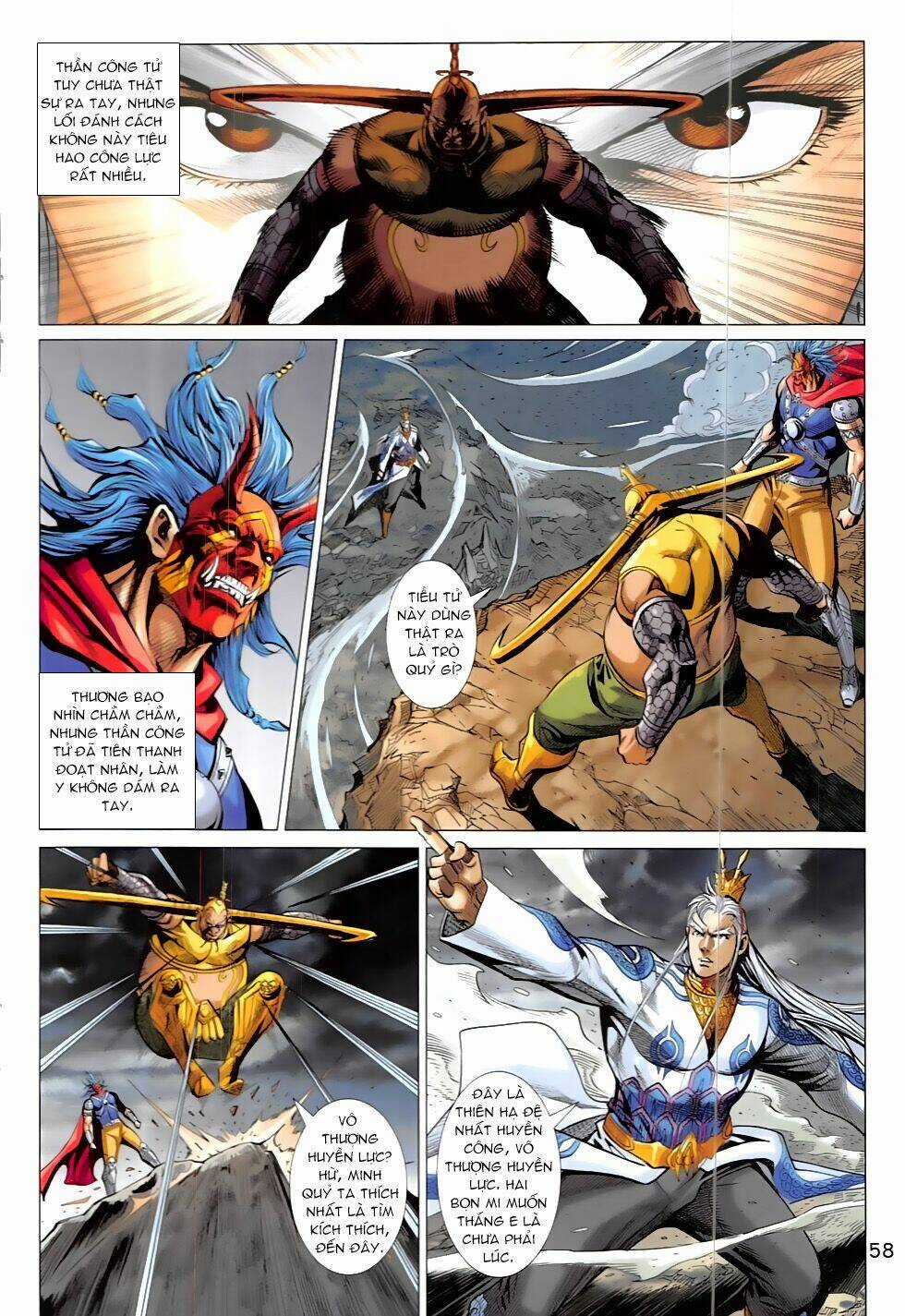 Xuân Thu Chiến Hùng Chapter 318 trang 23