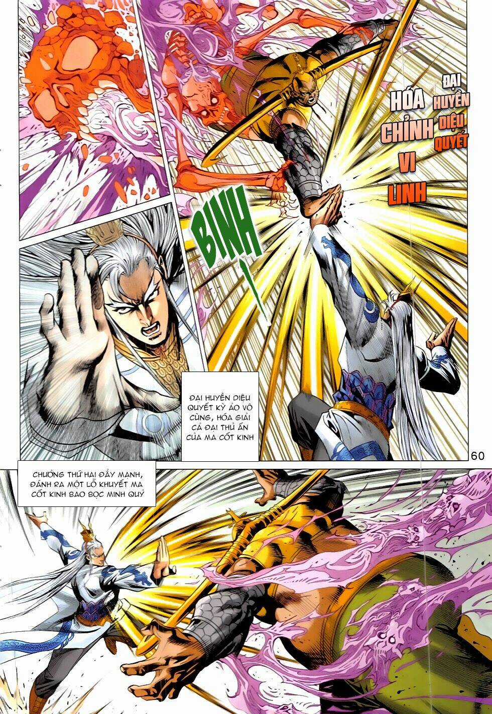 Xuân Thu Chiến Hùng Chapter 318 trang 25