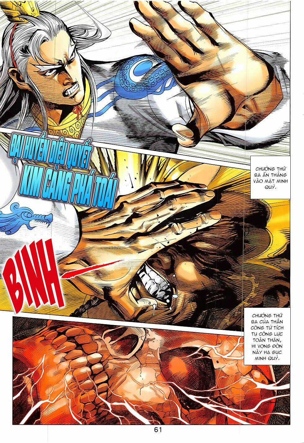 Xuân Thu Chiến Hùng Chapter 318 trang 26