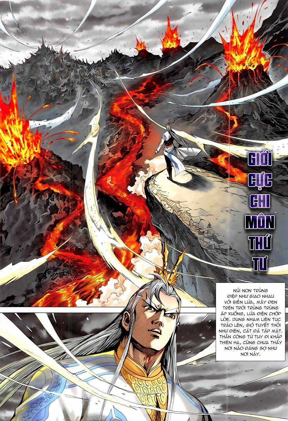 Xuân Thu Chiến Hùng Chapter 318 trang 3