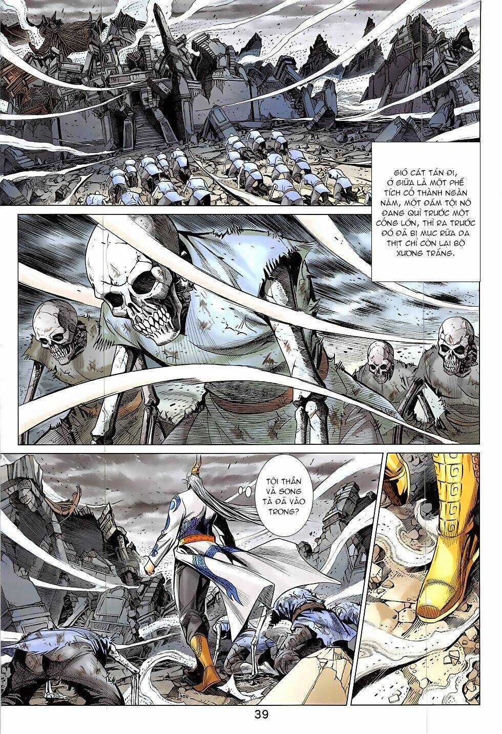 Xuân Thu Chiến Hùng Chapter 318 trang 4