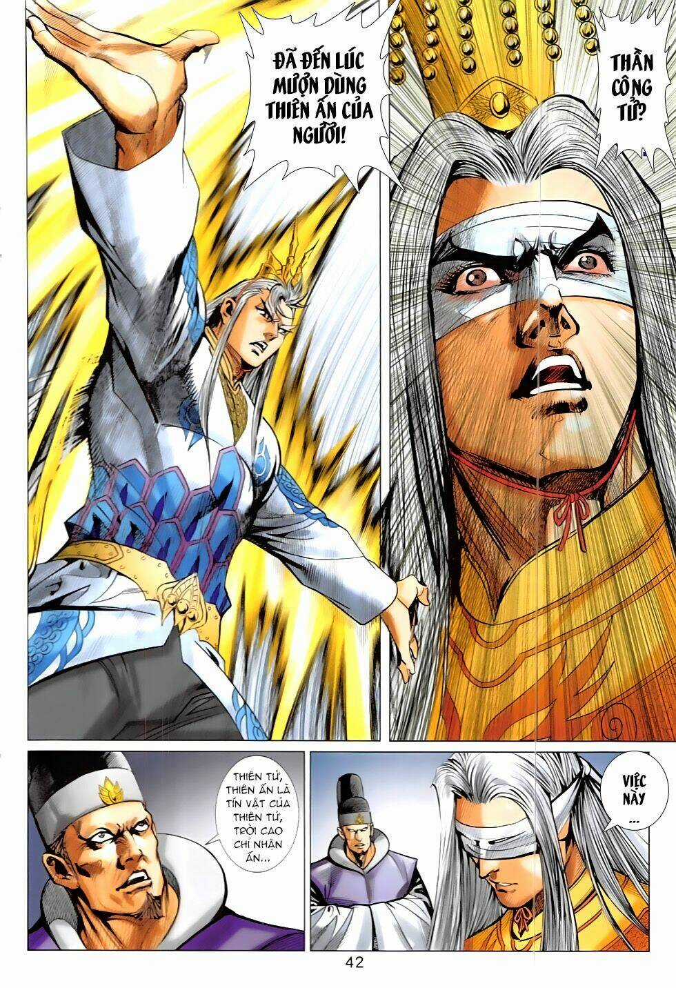 Xuân Thu Chiến Hùng Chapter 318 trang 7