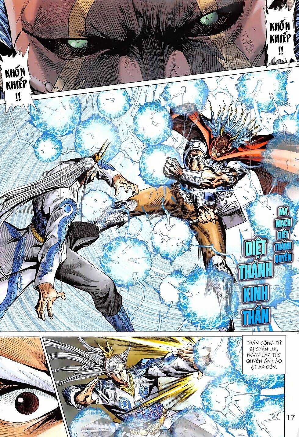 Xuân Thu Chiến Hùng Chapter 319 trang 17