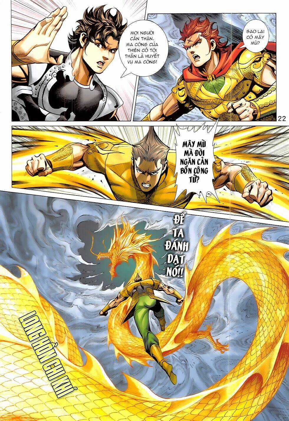 Xuân Thu Chiến Hùng Chapter 319 trang 22