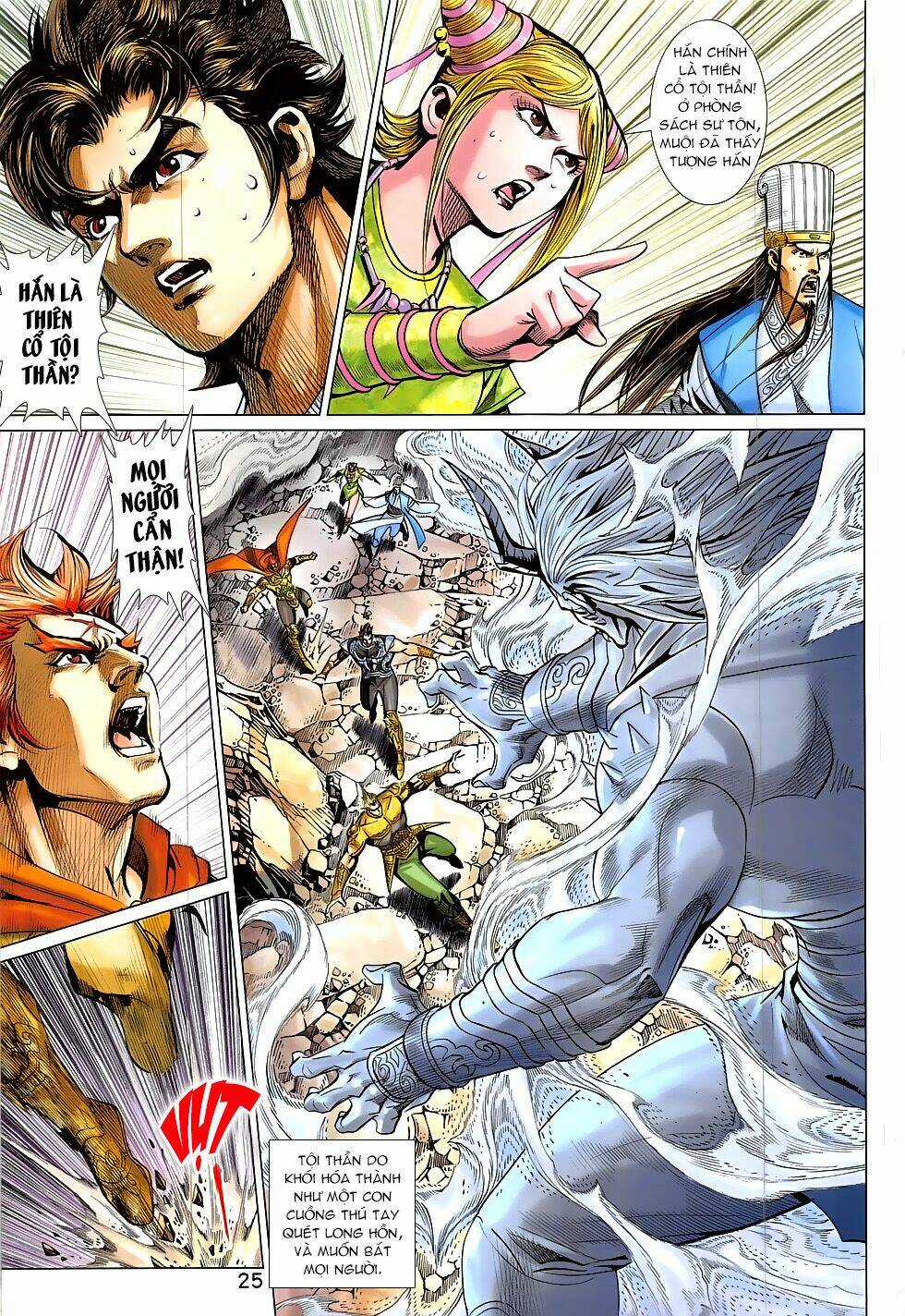 Xuân Thu Chiến Hùng Chapter 319 trang 25