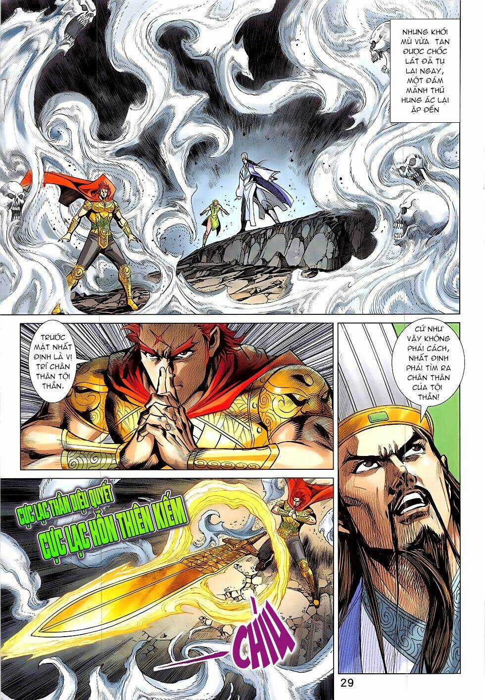 Xuân Thu Chiến Hùng Chapter 319 trang 29