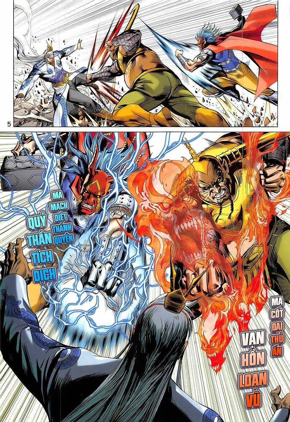 Xuân Thu Chiến Hùng Chapter 319 trang 5