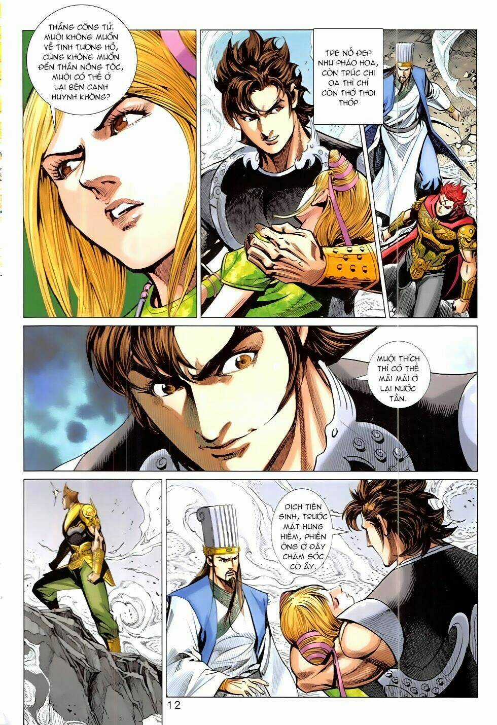 Xuân Thu Chiến Hùng Chapter 320 trang 11