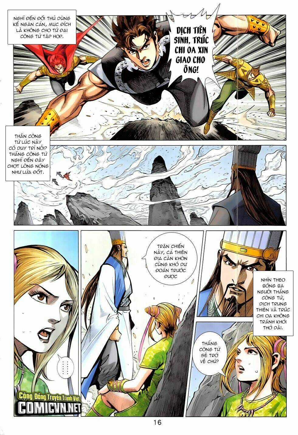 Xuân Thu Chiến Hùng Chapter 320 trang 15