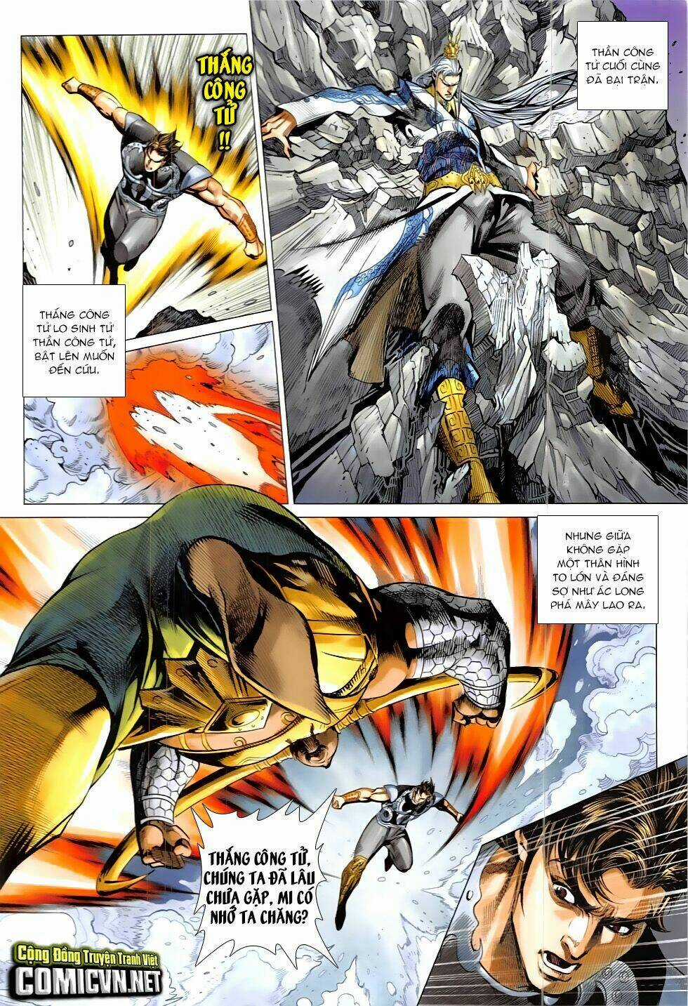 Xuân Thu Chiến Hùng Chapter 320 trang 19