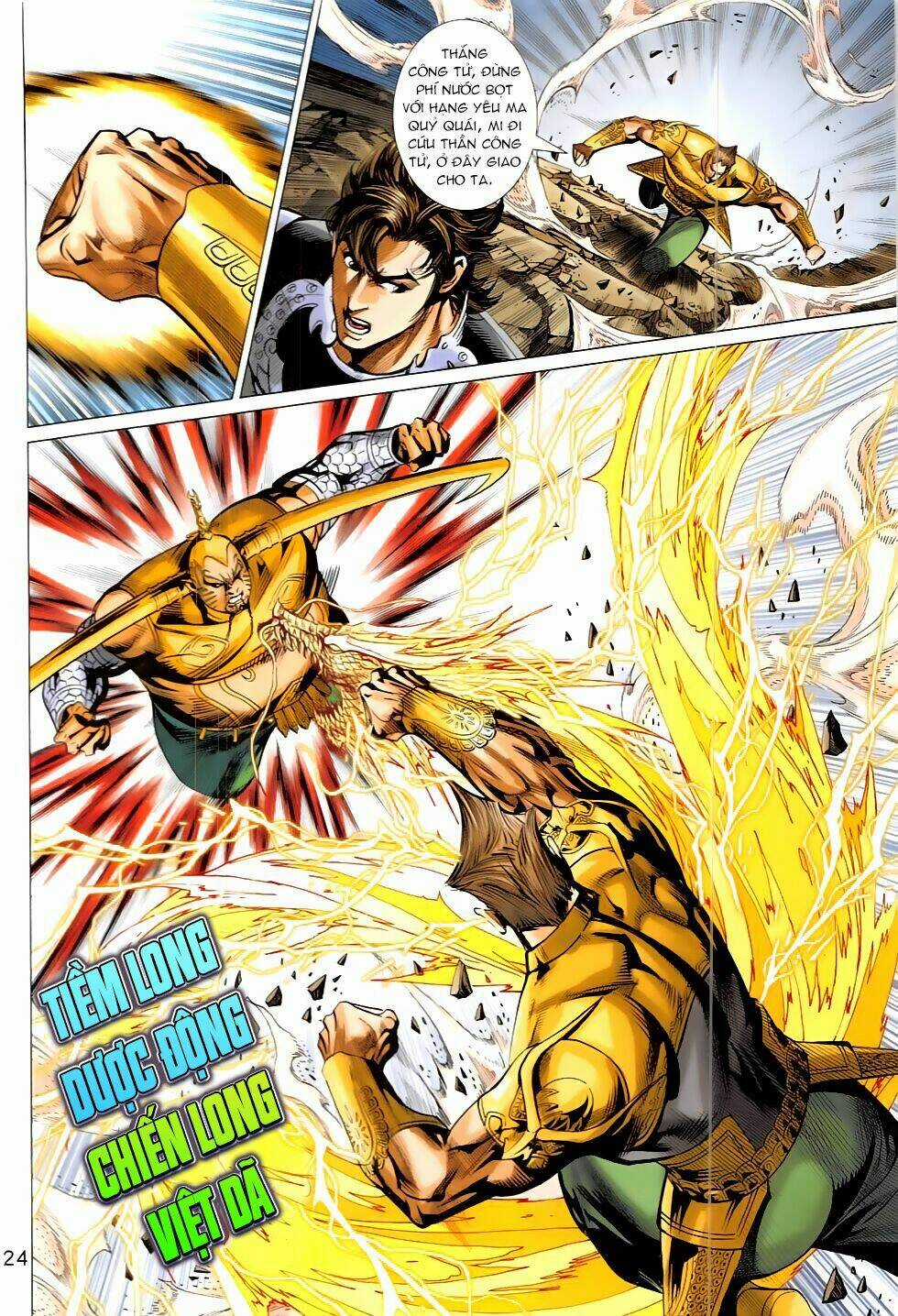 Xuân Thu Chiến Hùng Chapter 320 trang 23