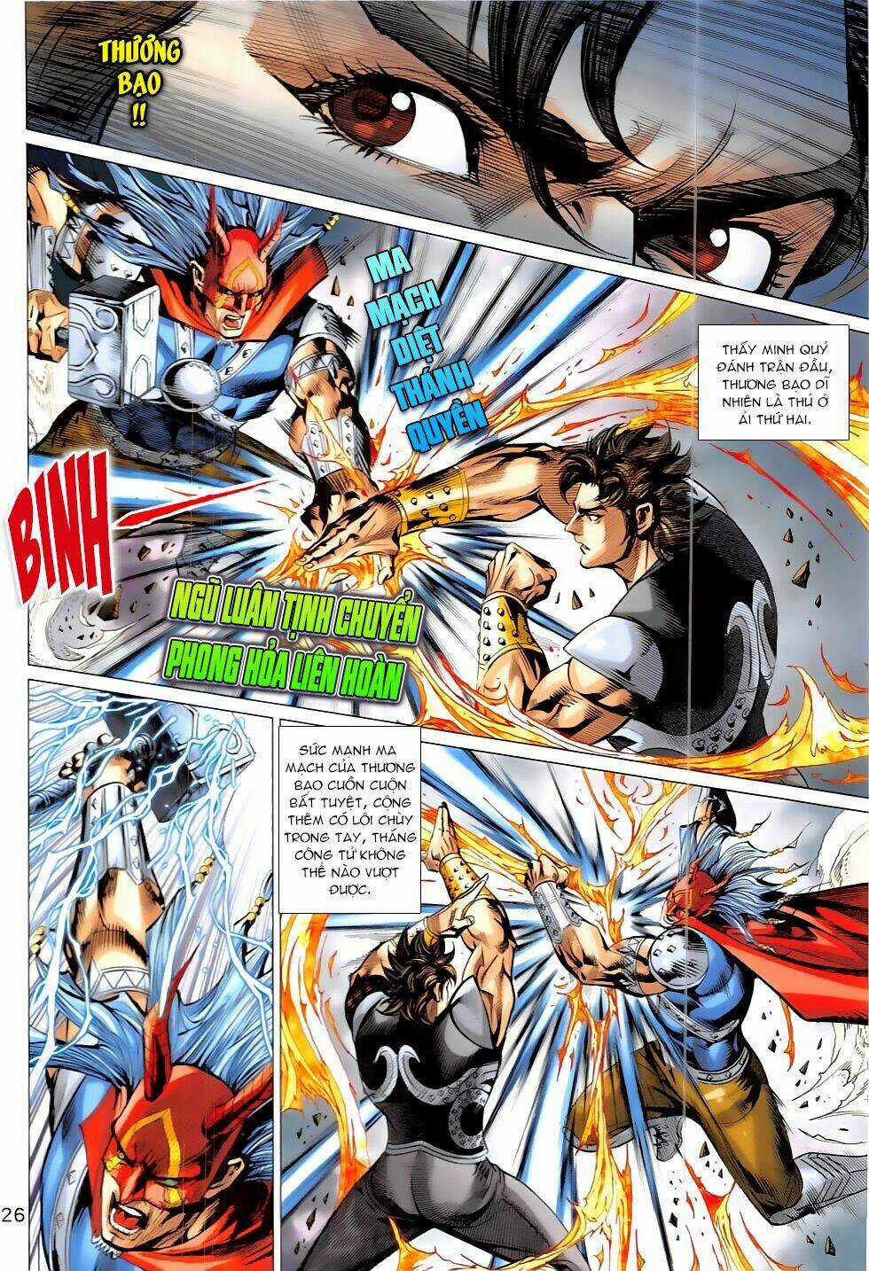 Xuân Thu Chiến Hùng Chapter 320 trang 25