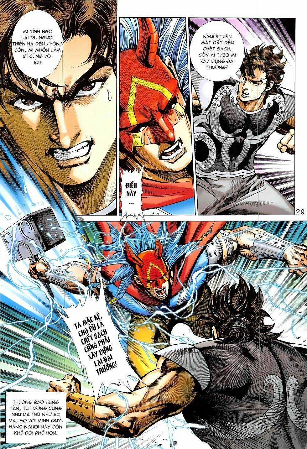Xuân Thu Chiến Hùng Chapter 320 trang 28