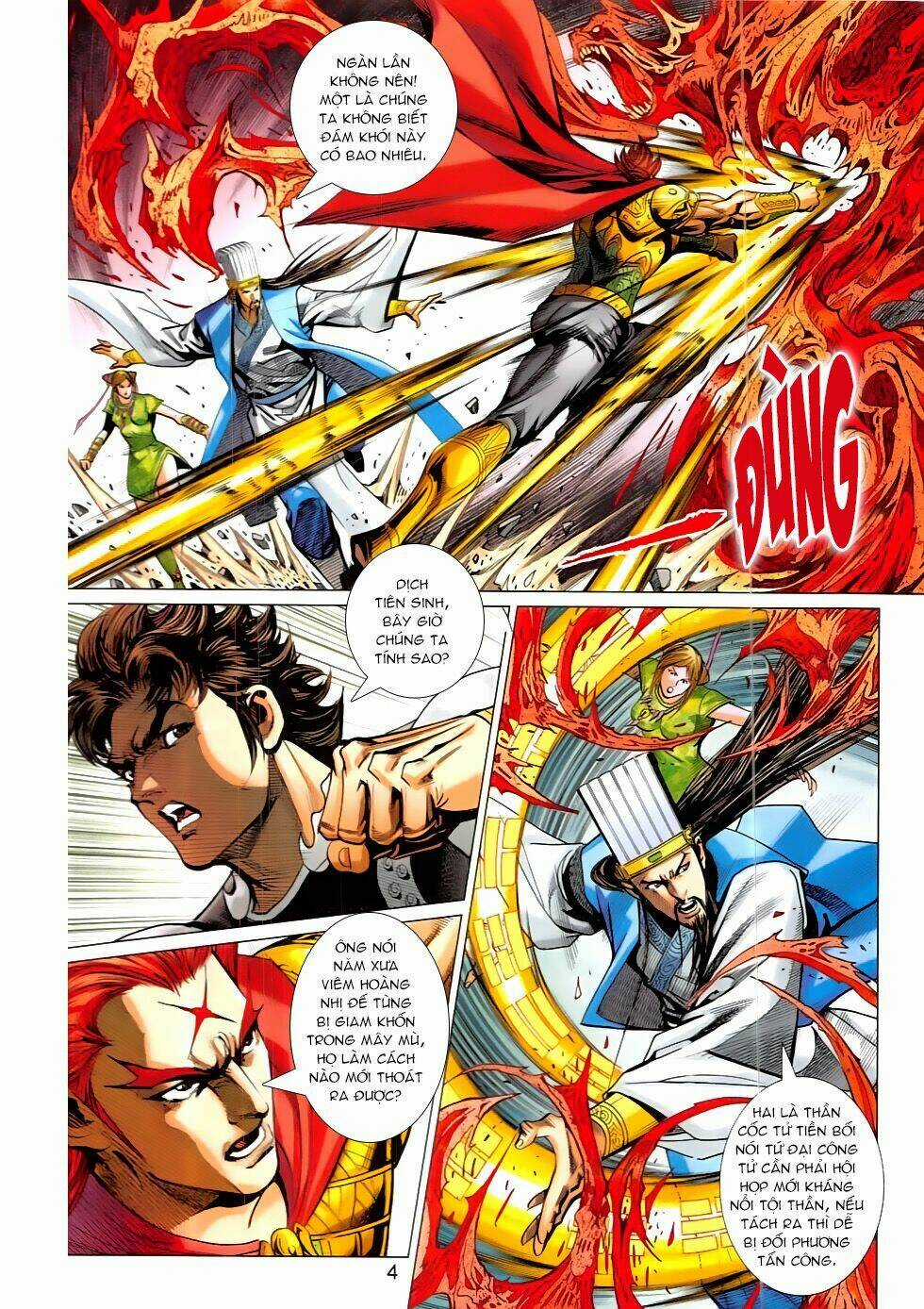 Xuân Thu Chiến Hùng Chapter 320 trang 3