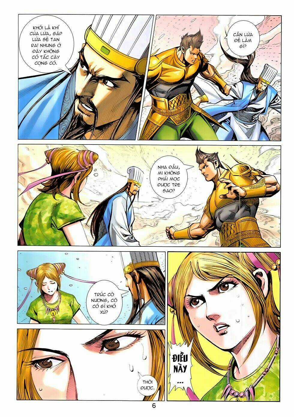 Xuân Thu Chiến Hùng Chapter 320 trang 5