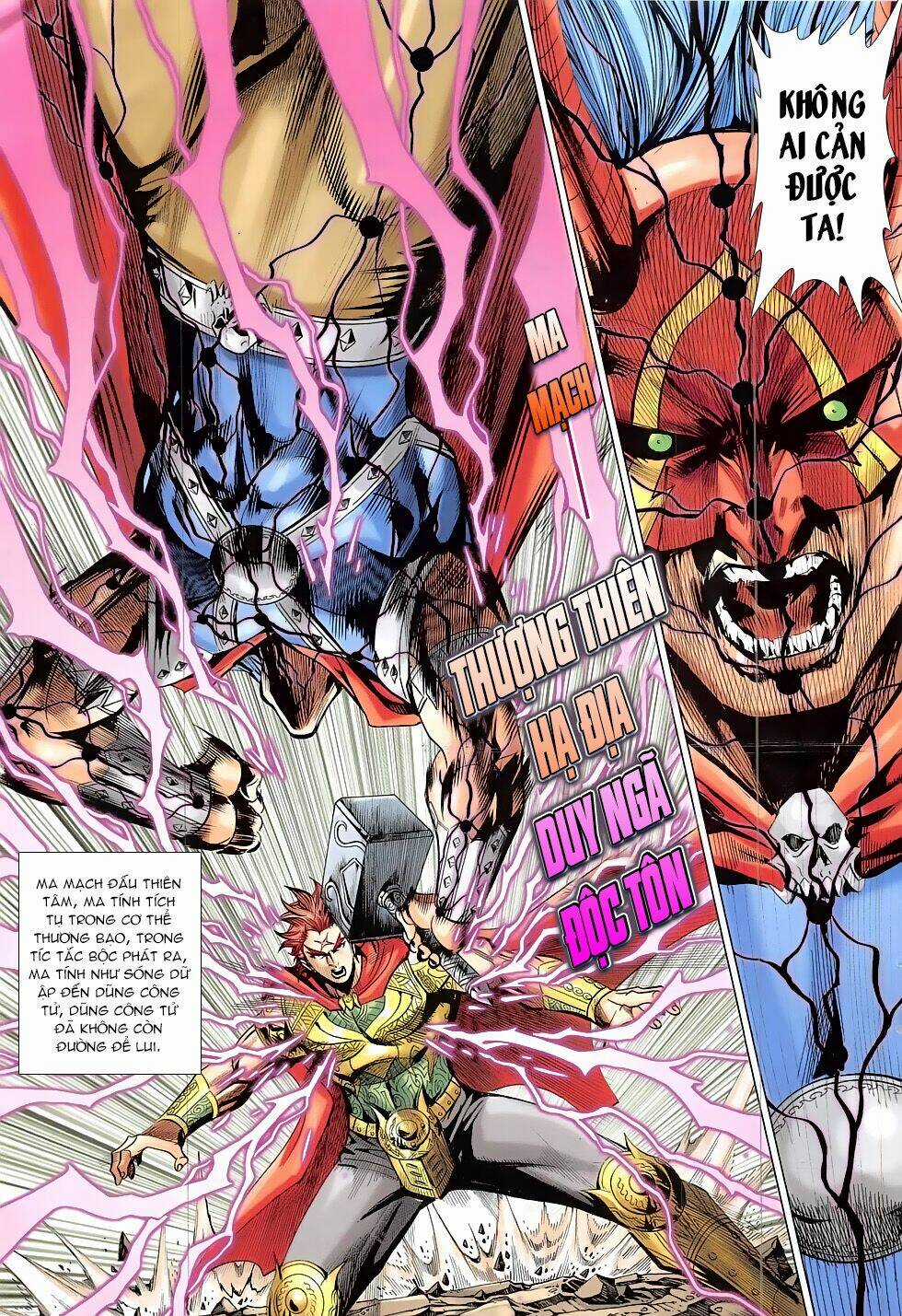 Xuân Thu Chiến Hùng Chapter 321 trang 11