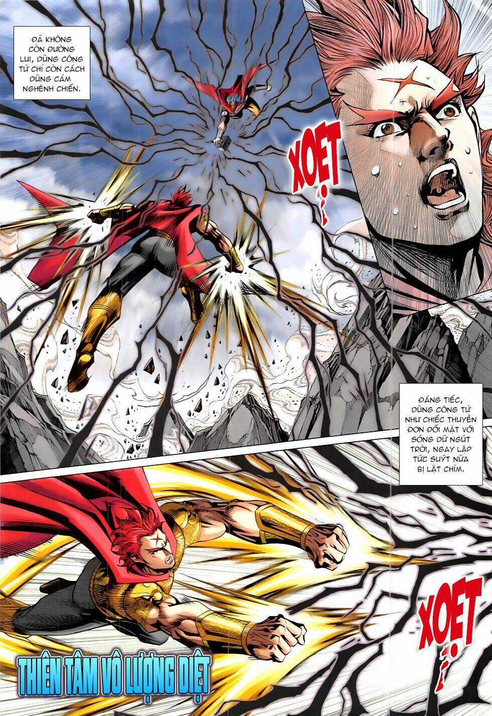 Xuân Thu Chiến Hùng Chapter 321 trang 12