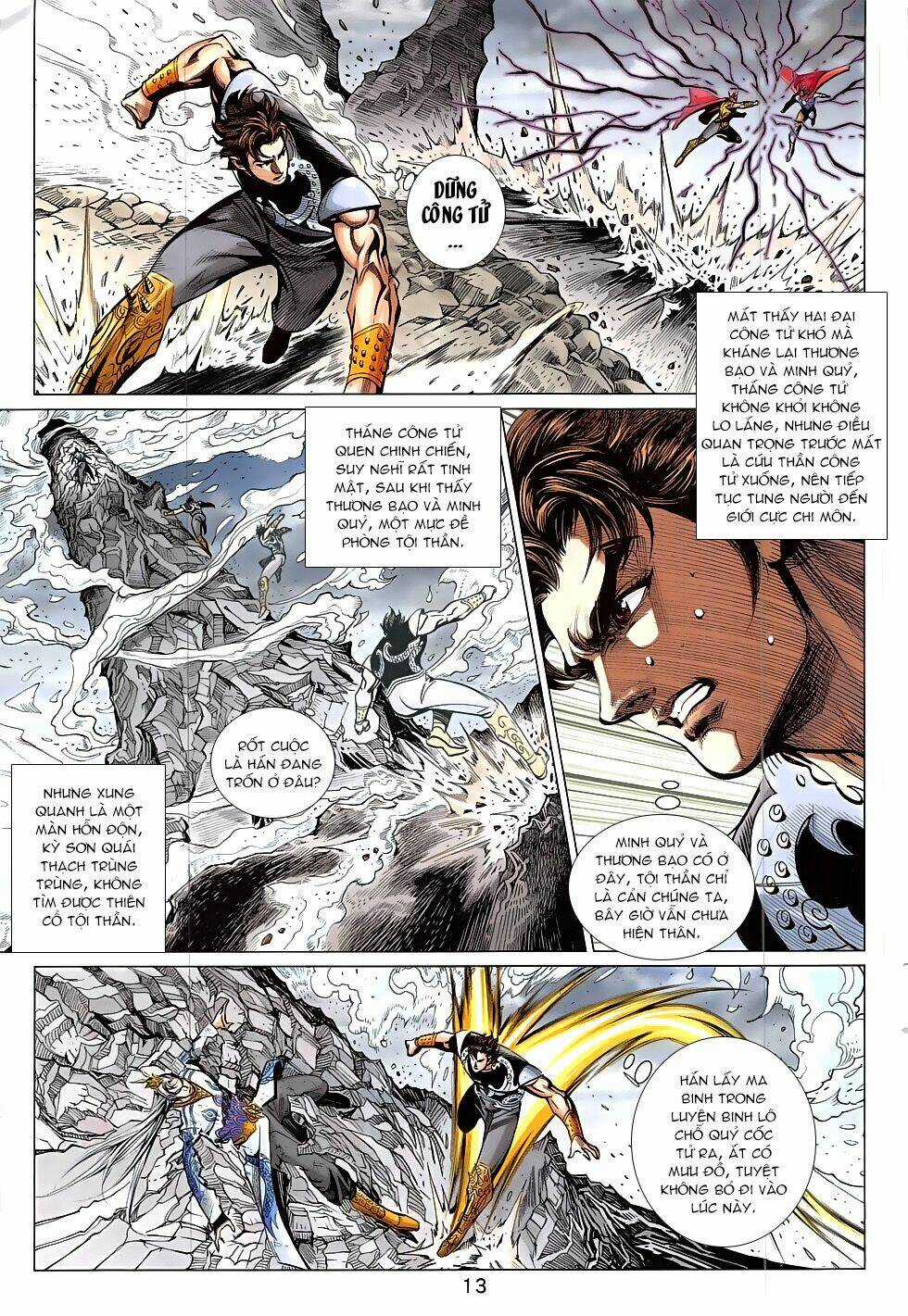 Xuân Thu Chiến Hùng Chapter 321 trang 13