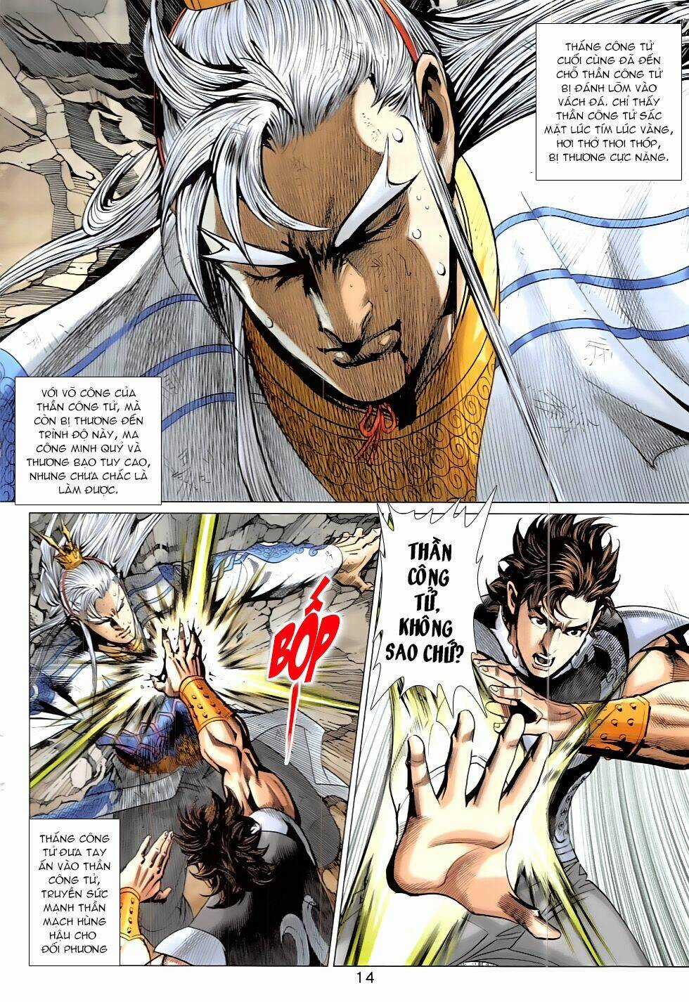 Xuân Thu Chiến Hùng Chapter 321 trang 14