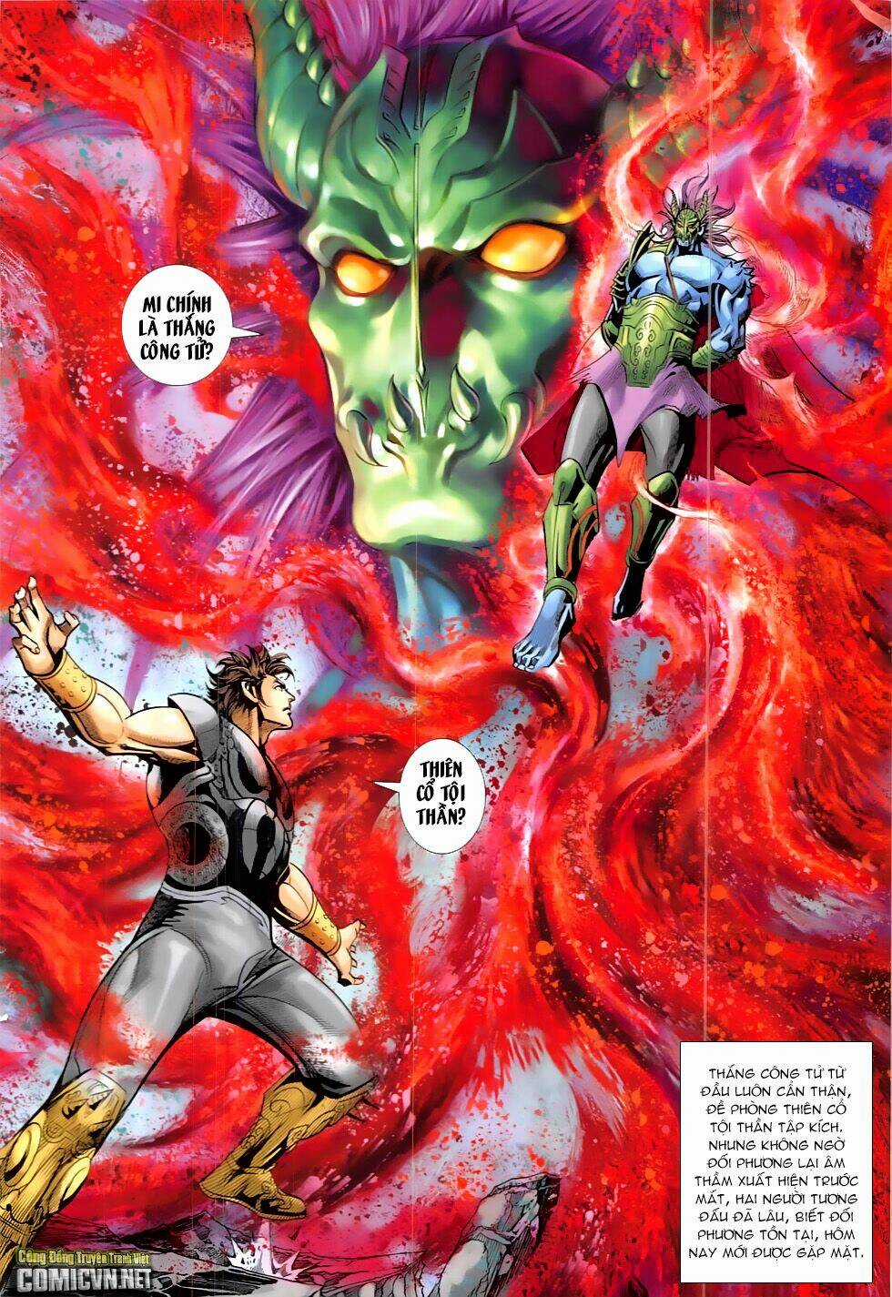 Xuân Thu Chiến Hùng Chapter 321 trang 16