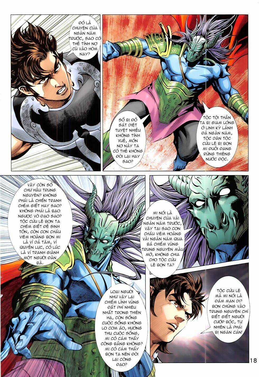 Xuân Thu Chiến Hùng Chapter 321 trang 18