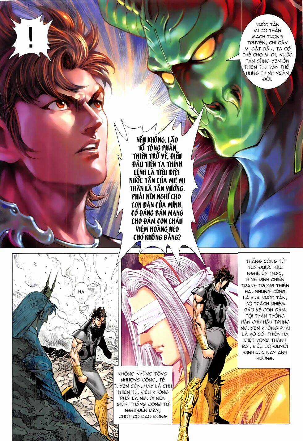 Xuân Thu Chiến Hùng Chapter 321 trang 20