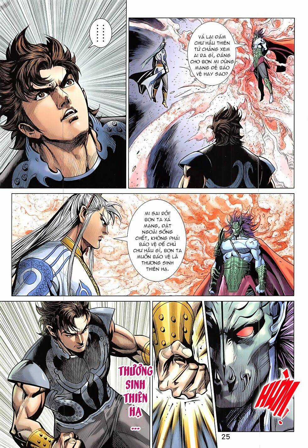 Xuân Thu Chiến Hùng Chapter 321 trang 25