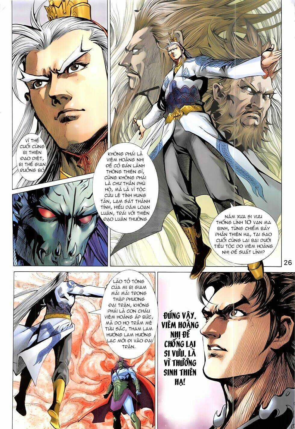 Xuân Thu Chiến Hùng Chapter 321 trang 26
