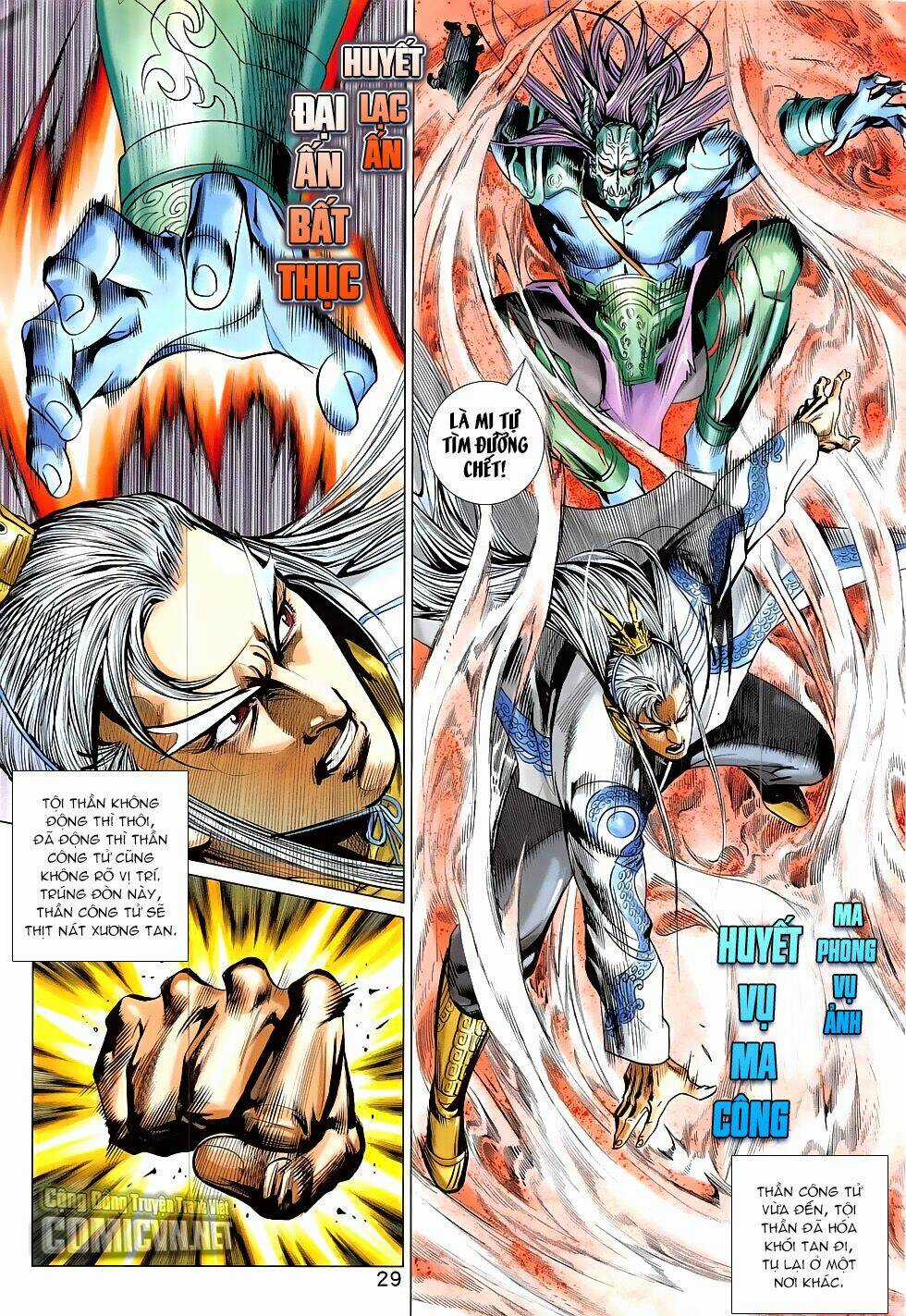 Xuân Thu Chiến Hùng Chapter 321 trang 29