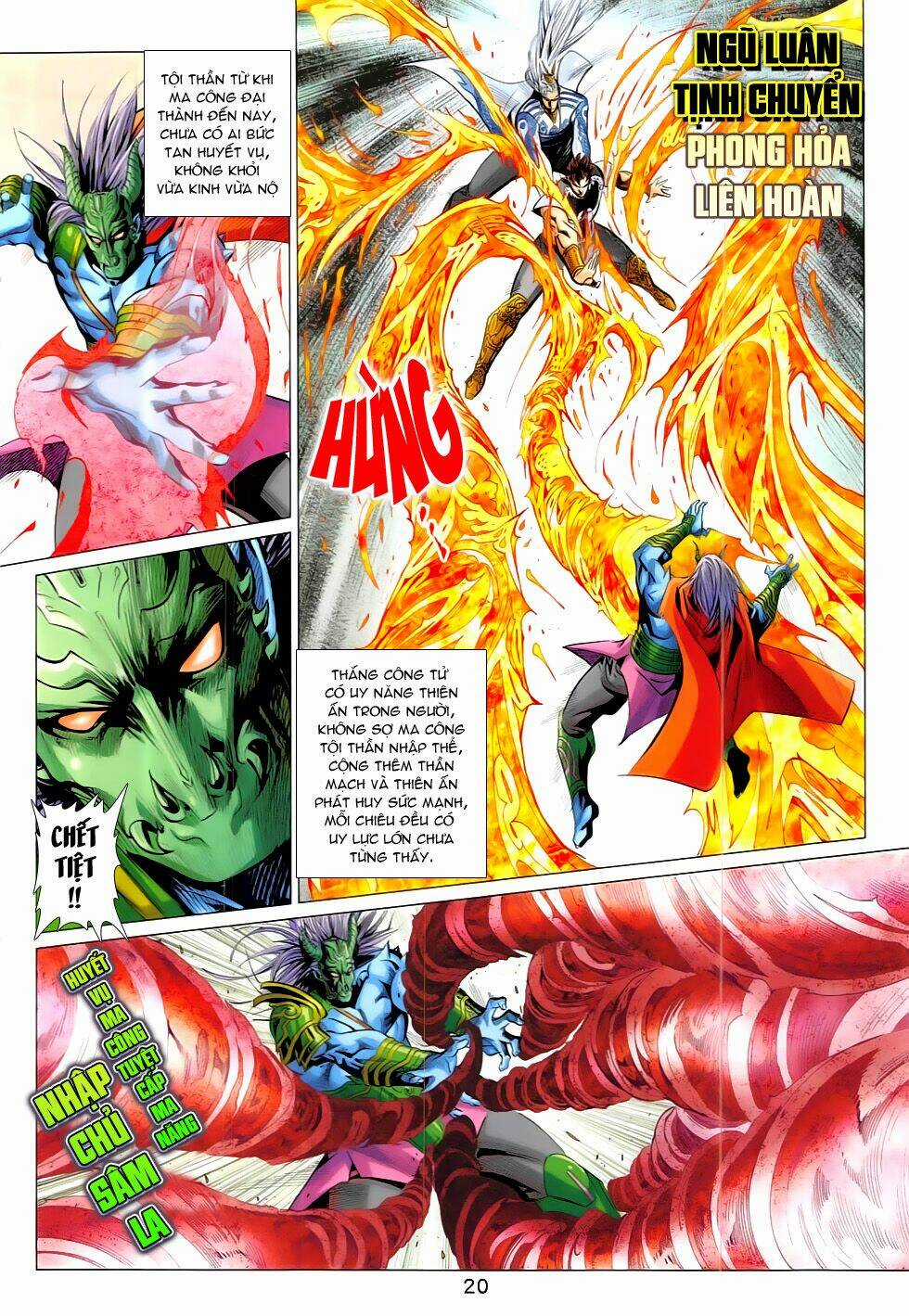 Xuân Thu Chiến Hùng Chapter 322 trang 18