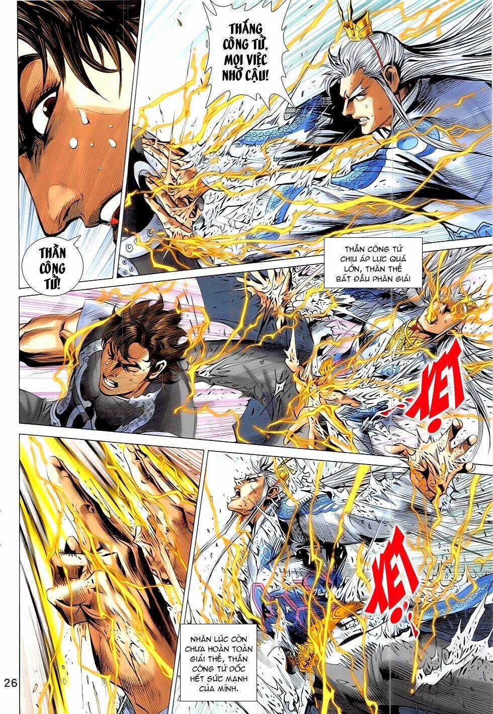Xuân Thu Chiến Hùng Chapter 322 trang 24