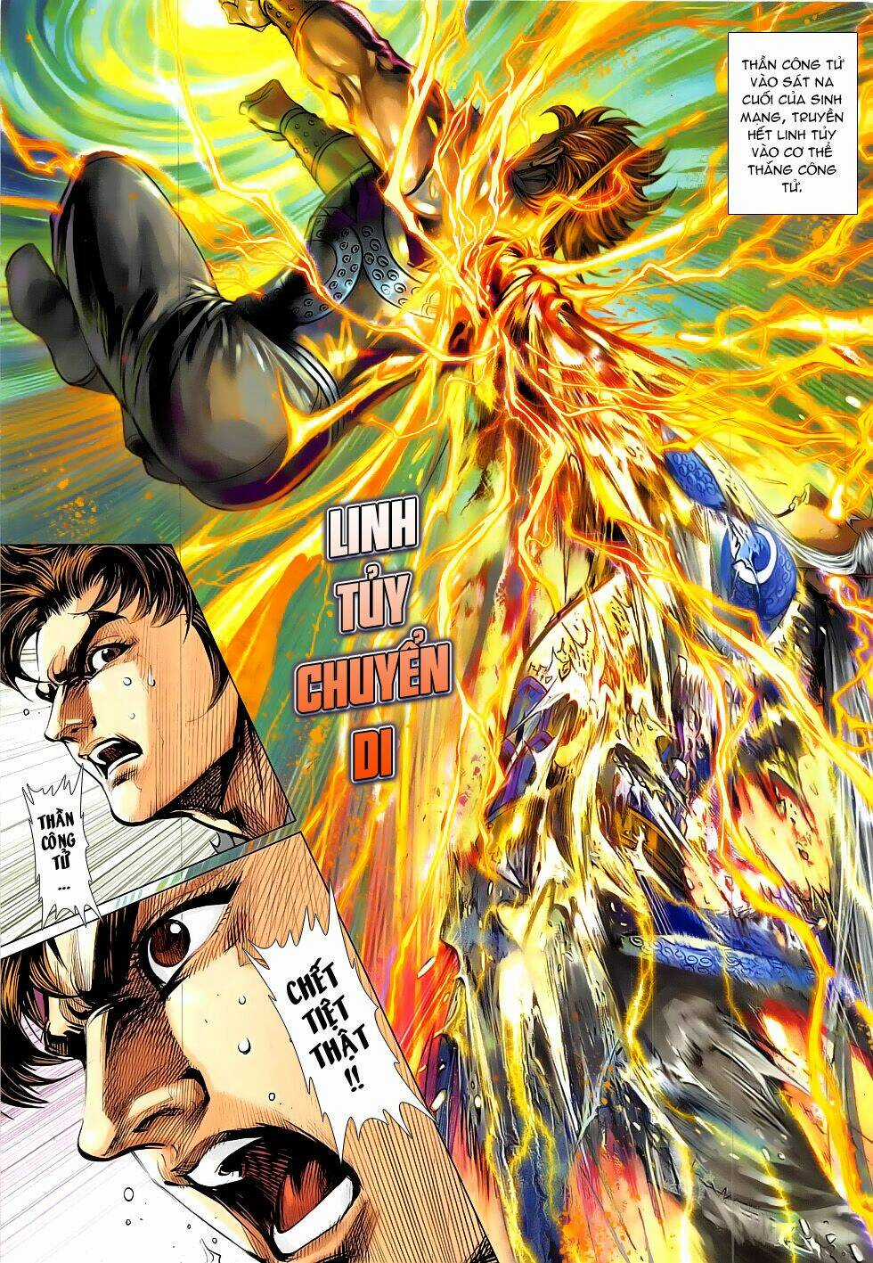 Xuân Thu Chiến Hùng Chapter 322 trang 25