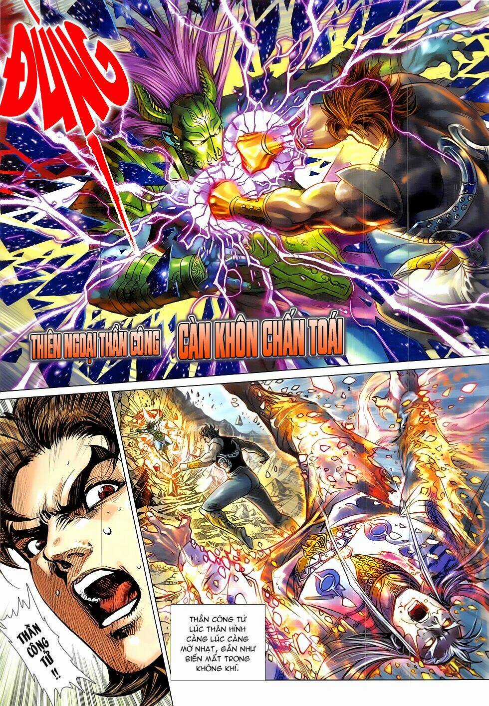 Xuân Thu Chiến Hùng Chapter 322 trang 27