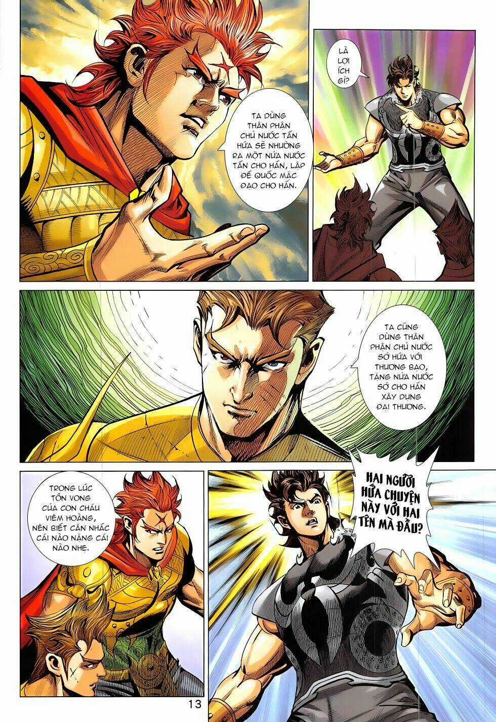 Xuân Thu Chiến Hùng Chapter 323 trang 12