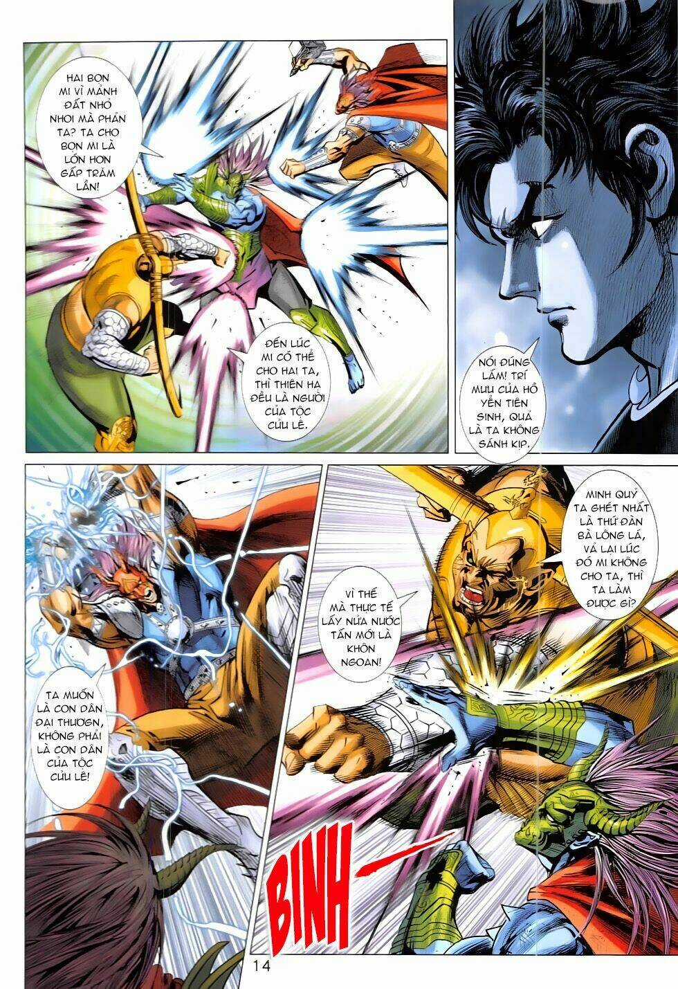 Xuân Thu Chiến Hùng Chapter 323 trang 13