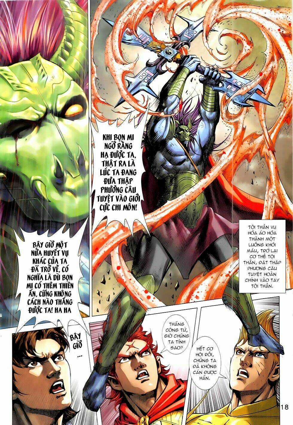 Xuân Thu Chiến Hùng Chapter 323 trang 17