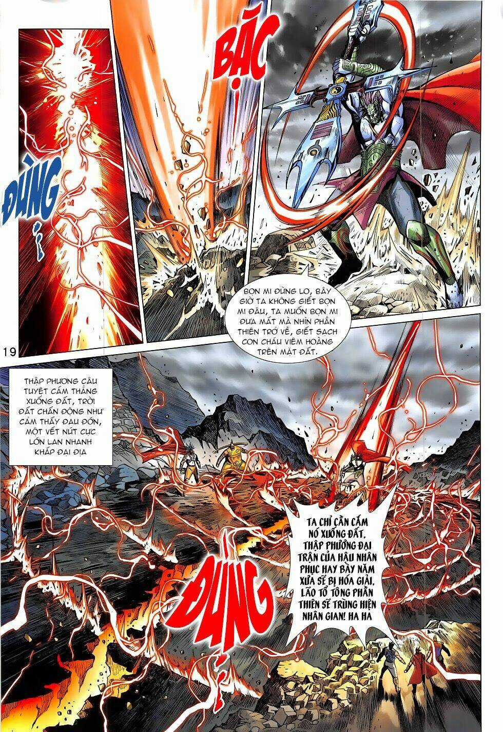 Xuân Thu Chiến Hùng Chapter 323 trang 18