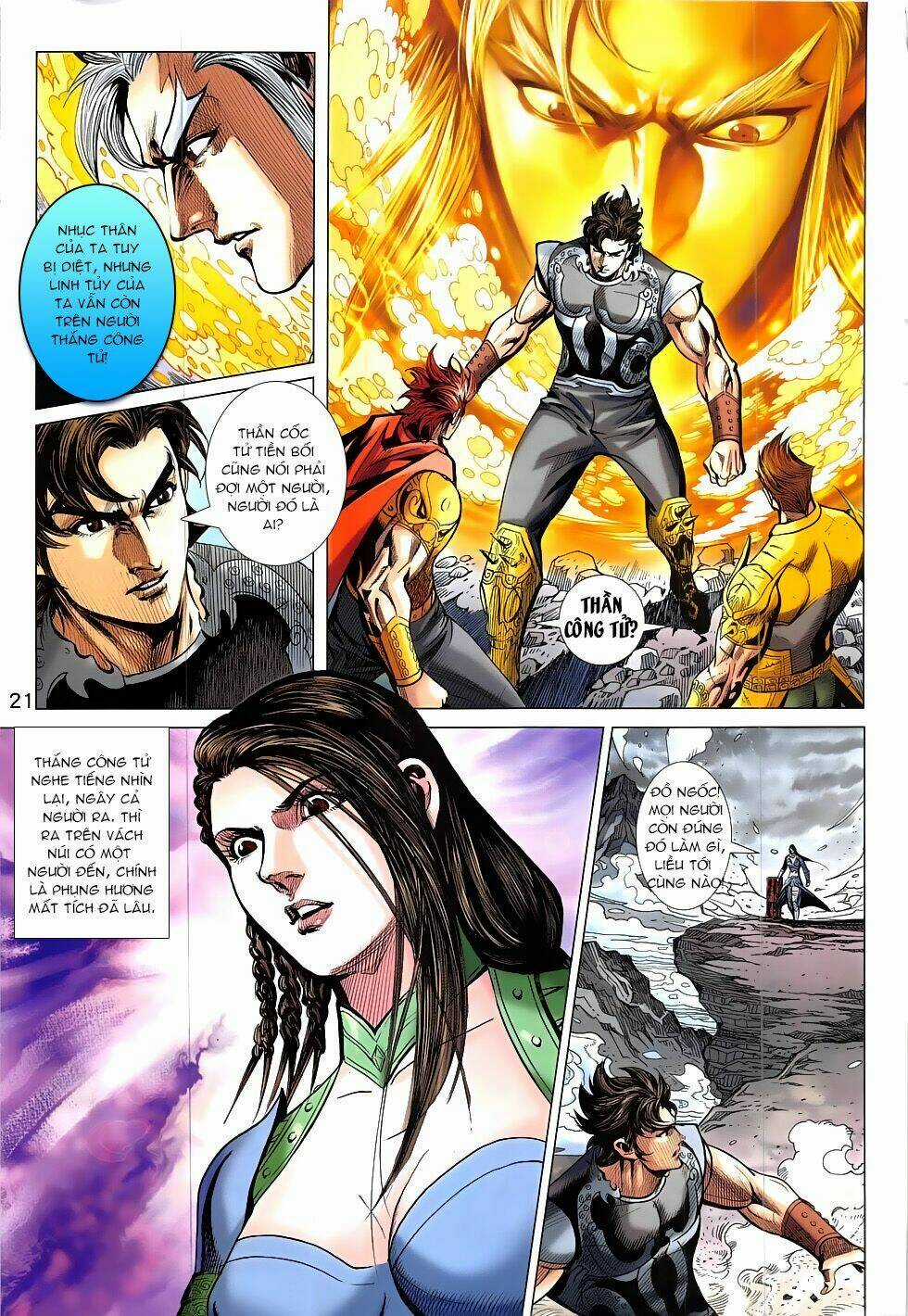 Xuân Thu Chiến Hùng Chapter 323 trang 19