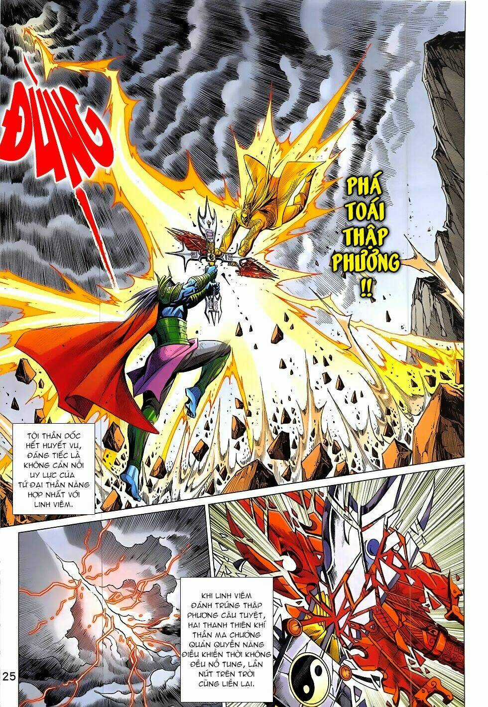 Xuân Thu Chiến Hùng Chapter 323 trang 23