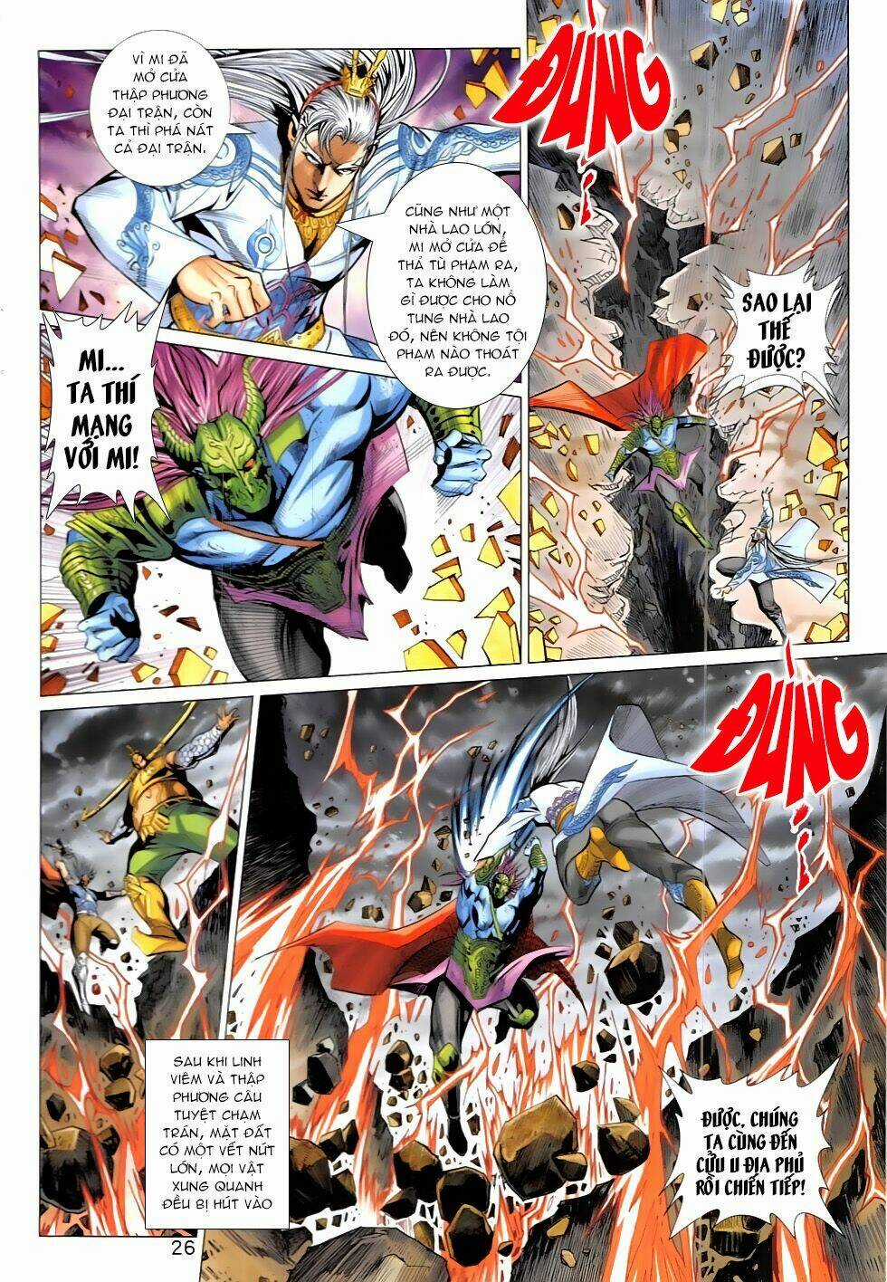 Xuân Thu Chiến Hùng Chapter 323 trang 24