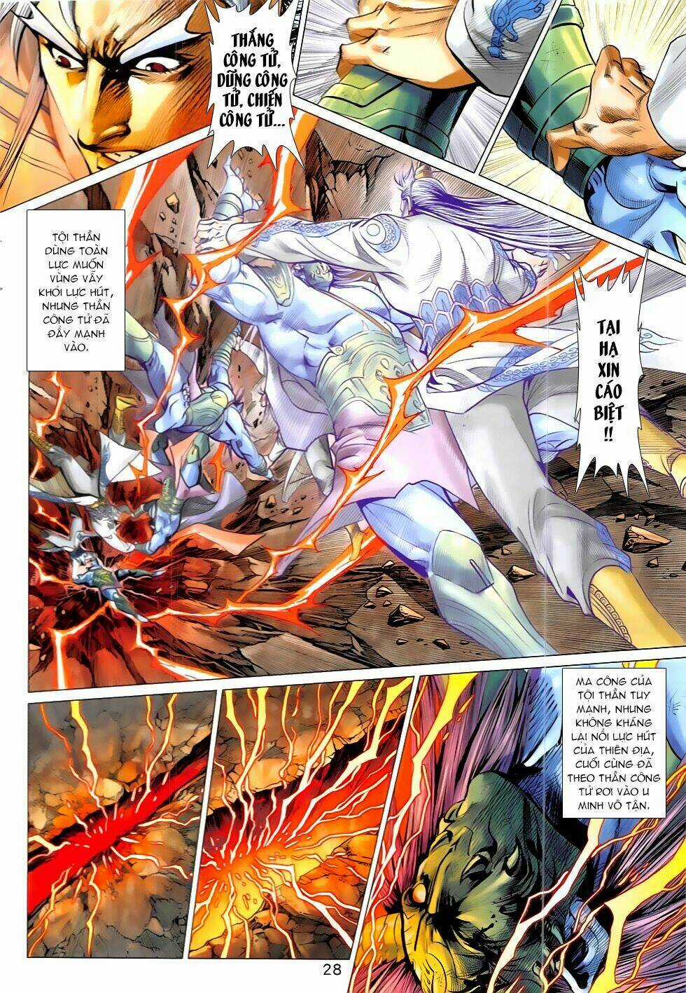 Xuân Thu Chiến Hùng Chapter 323 trang 26